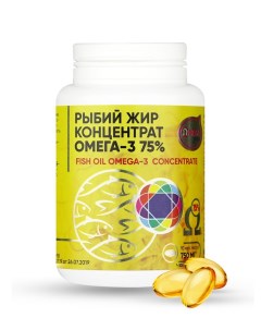 Рыбий жир Концентрат ОМЕГА 3 75 капсулы 750 мг 90 шт Рускапс