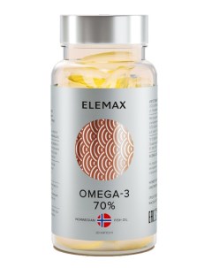 ELEMAX Омега 3 жирные кислоты высокой концентрации Экстра капс 1620 мг 30 шт Сибфармконтракт