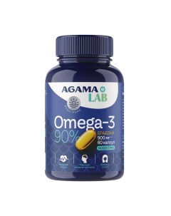 Омега жиры Omega 3 900 мг капсулы 60 шт Агама +