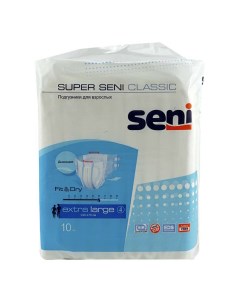 Подгузники для взрослых Super Classic XL 10 шт Seni