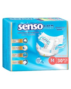 Подгузники для взрослых размер M 30шт 70 120 см обхват талии Senso med