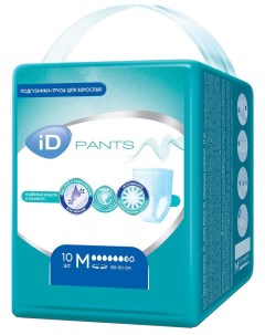 Подгузники для взрослых Трусы для взрослых Pants M 10 шт 8 I'd