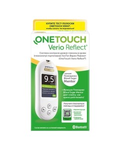 Глюкометр One Touch Verio Reflect Onetouch
