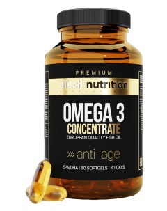 Омега 3 рыбий жир PREMIUM Omega 3 Concetrate капсулы 60 шт Atech nutrition