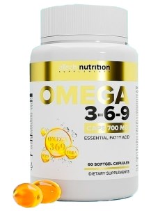 Омега 3 35 700 мг капсулы 60 шт Atech nutrition