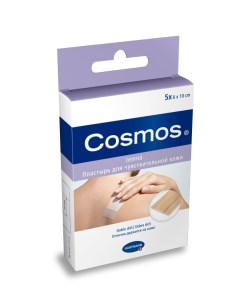 Пластырь Sensitive для особо чувствительной кожи 6 х 10 см можно резать 5 шт Cosmos
