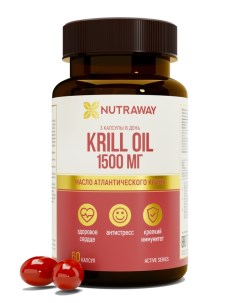 Масло криля Krill Oil капсулы 60 шт Nutraway