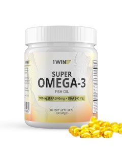 Омега 3 Super рыбий жир витаминный комплекс 900 мг мягкие капсулы 180 шт 1win