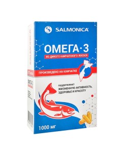 Омега жиры Омега 3 из дикого камчатского лосося 1000 мг капсулы 42 шт Salmonica
