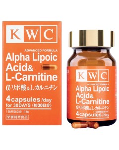 Альфа липоевая кислота и L Карнитин улучшенная формула капсулы 250 мг 120 шт Kwc