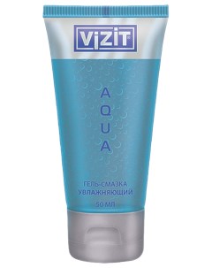 Гель смазка Aqua увлажняющий 50 мл Vizit
