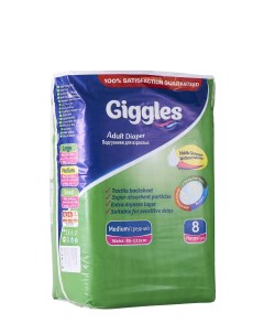 Подгузники для взрослых STD Adalt Diaper р М 8 шт Giggles
