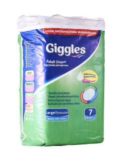 Подгузники для взрослых STD Adalt Diaper р L 7 шт Giggles