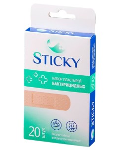 Пластырь бактерицидный влагостойкий набор универсальный 20 шт Sticky