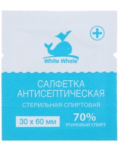 Салфетка спиртовая антисептическая 30х60мм 400 шт White whale