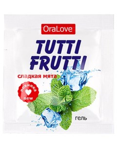 Гель лубрикант OraLove Tutti Frutti на водной основе сладкая мята 4 г Биоритм