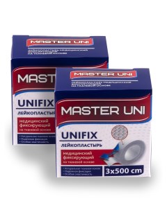 Лейкопластырь UNFIX 3 х 500 см на тканевой основе 1 1 Master uni