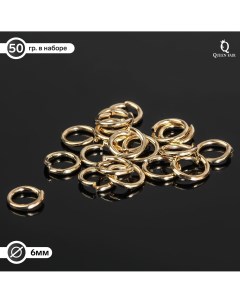 Кольцо соединительное 0 8 6 мм набор 50 г 570 шт см 976 цвет золото Queen fair