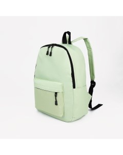 Рюкзак на молнии наружный карман цвет зеленый Nobrand