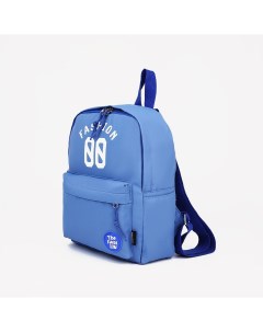 Рюкзак на молнии наружный карман цвет синий Nobrand