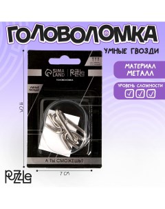 Головоломка игры разума Puzzle