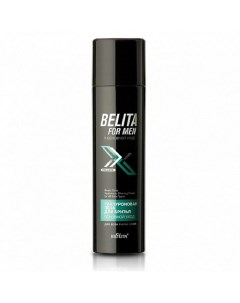 Пена для бритья Гиалуроновая для всех типов кожи Belita For Men 250 Белита