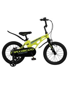 Велосипед двухколесный Cosmic Standard 16 c ручными тормозами 2023 Maxiscoo