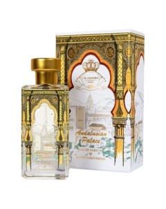 Andalusian Palace Al-jazeera perfumes