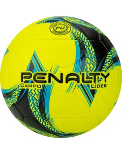 Мяч футбольный Bola Campo Lider XXIII 5213382250 U р 5 Penalty