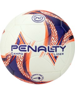 Мяч футбольный Bola Campo Lider N4 XXIII 5213401239 U р 4 Penalty