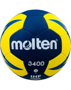 Мяч гандбольный 3400 H3X3400 NB сертификат IHF р 3 Molten