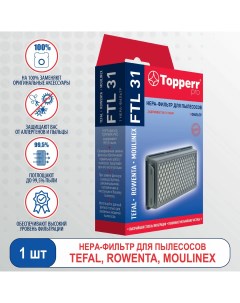 НЕРА фильтр FTL31 1176 1фильт Topperr