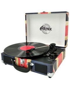 Проигрыватель виниловых дисков LP 120B UK Flag Ritmix