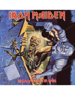 Виниловая пластинка Iron Maiden No Prayer For The Dying 0190295852351 Parlophone