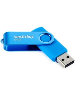 Накопитель USB 2 0 64GB SB064GB2TWB Twist синий Smartbuy