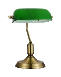 Настольная лампа Table Floor Kiwi Z153 TL 01 BS Зеленая Латунь Maytoni
