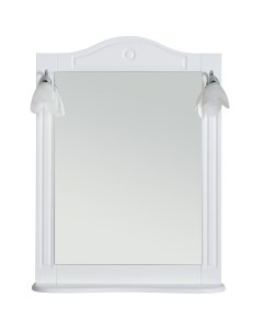 Зеркало Devon 80 со светильниками Белое матовое Rush