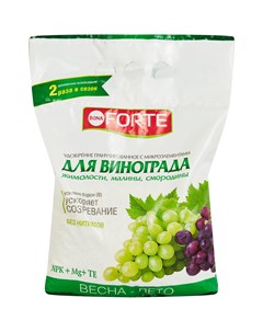 Удобрение для винограда с МЭ 2 кг Bona forte