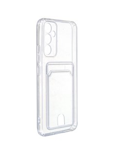 Чехол для Samsung Galaxy A34 5G Pocket Silicone с карманом Transparent ACS59250 Neypo