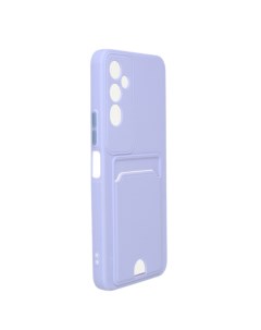 Чехол для Tecno Pova 4 Pocket Matte Silicone с карманом Lilac NPM57196 Neypo