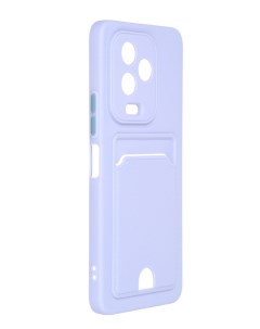 Чехол для Infinix Note 12 2023 Note 12 Pro Pocket Matte Silicone с карманом Lilac NPM66710 Neypo