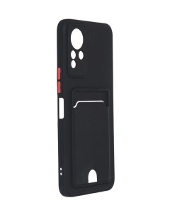 Чехол для Infinix Note 12 NFC Pocket Matte Silicone с карманом Black NPM58610 Neypo