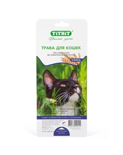 Травка для кошек ячмень Titbit