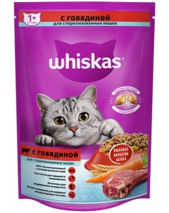 Для стерилизованных кошек и котов Говядина 350 г Whiskas