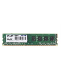 Модуль памяти DIMM 8Gb DDR3 PC12800 1600Mhz PSD38G16002 Patriòt
