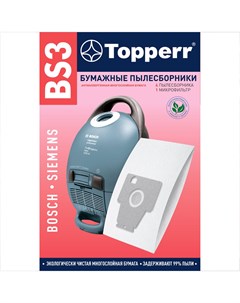 BS3 Пылесборник для пылесоса BOSCH SIEMENS Тип P 4 шт Topperr