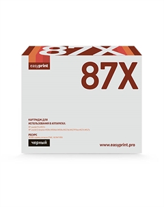 Картридж LH-87X (CF287X) для HP LaserJet Pro M501n/Enterprise M506dn/M506x/M527c/M527f/M527dn (18000 стр.) чёрный с чипом Easyprint