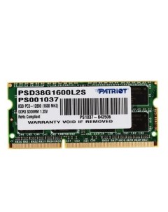 Модуль памяти SO DIMM DDR3L 8Gb PC12800 1600Mhz PSD38G1600L2S Patriòt