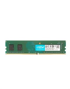 Модуль памяти DIMM 8Gb DDR4 PC25600 3200MHz CT8G4DFRA32A Crucial