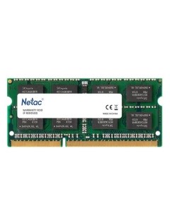 Модуль памяти SO DIMM DDR3L 8Gb PC12800 1600Mhz Netac